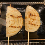 炭火焼料理 和元 - 淡路島産玉ねぎポン酢