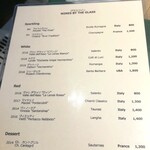 La Brianza - ワインメニュー。ソムリエさんいらっしゃるタイミングには、お料理に合わせて選んでいただくほうが好き。