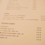 ハナツムリ - 【2020.03】メニュー