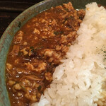 CURRY BAR シューベル - 