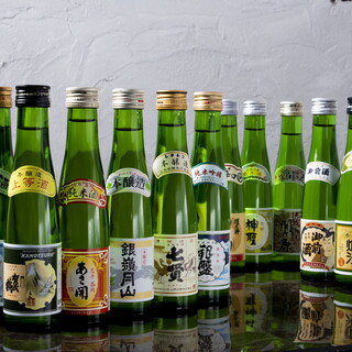 日本酒一合瓶