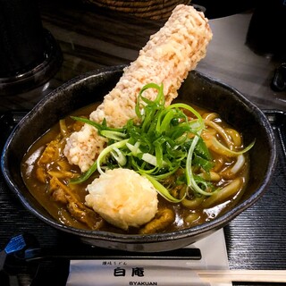 大阪のカレーうどん選 大阪市内エリア別のおすすめ店 食べログまとめ 大阪のカレーうどん選 大阪市内エリア別のおすすめ店 食べログまとめ