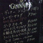 esprit mouton - 店外メニュー。