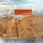 レ・プレジュール - 