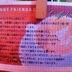 SUNNY　FRIENDS　CAFE - 温度に気をつけているPOP