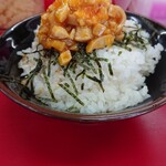 家系ラーメン王道 いしい - 半たまごまぶし