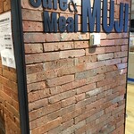 Cafe＆Meal MUJI 名古屋名鉄百貨店 - 