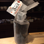 味ひろ - 名称未定の新酒米
      NOTO プロトタイプ 純米大吟醸