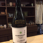味ひろ - KAMOGATA 2019 純米大吟醸 無ろ過生原酒