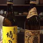 味ひろ - 八丈島 麦冠 情け嶋 (麦焼酎)
      八丈島 鬼ころし (芋焼酎)