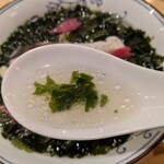 饗 くろ喜 - 透き通るスープ