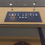 Cafe lepin - 外観