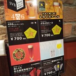 デリツィオーゾ 0141 - 