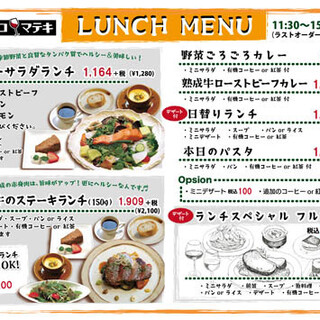 那覇市久茂地でランチに使えるステーキ ランキング 食べログ 那覇市久茂地でランチに使えるステーキ ランキング 食べログ