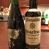 フィラー ワイン＆シガー