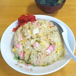 みたか食堂 - チャーハン