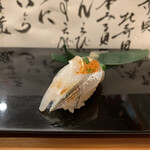 Sushi Sen - 