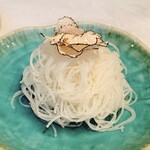 CINA New Modern Chinese - トリュフ & ビーフン