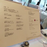 リストランテ　ウミリア - 