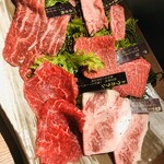 Yakiniku Aburiya Musashi - 