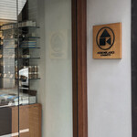 アッサンブラージュ カキモト - 