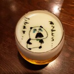 個室&肉&魚&居酒屋 俺ん家キング - ビールラテアート