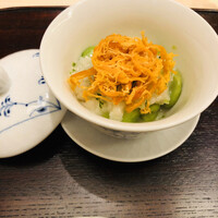 山﨑 - 