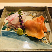 山﨑 - 
