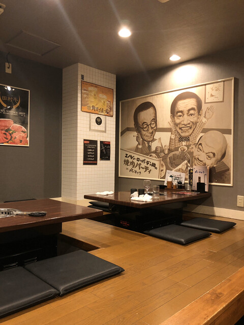 Niku no Suzuki photo 4