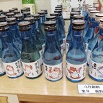 酒菜館 - 