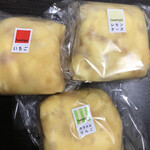 スィートスポット - 