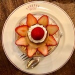 カフェ リゼッタ - 