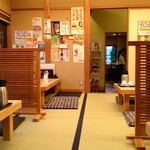 まぐろ丼　加一 - 