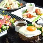 Bistro ハンバーグ