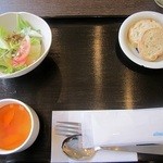 和伊和伊 - 