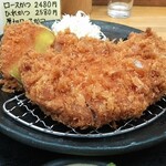 とんかつ 栄ちゃん - 