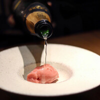 ERUTAN RESTAURANT BAR - 