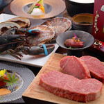 Teppan Sekine - 