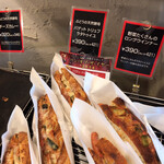 ブーランジェリー セイジアサクラ - 