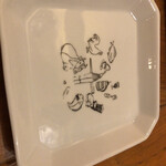 浪花ろばた 頂鯛 北新地店 - 