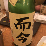 浪花ろばた 頂鯛 - 