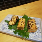 Aburi Shimizu - チーズの味噌漬け