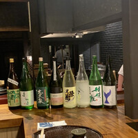 心根 - 