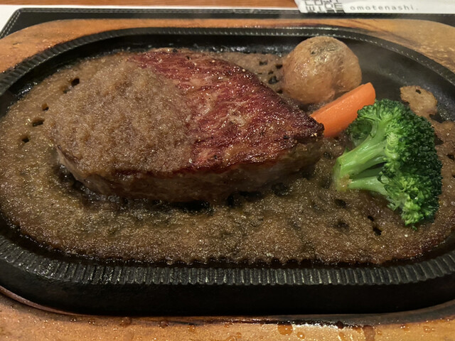 和牛ステーキ桜 那須高原店 桜 那須町その他 ステーキ ネット予約可 食べログ