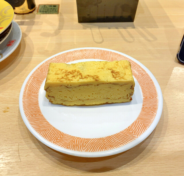 Sakanaya no Kaiten Zushi Uojo Nagoyashimeitoku Ten photo 3