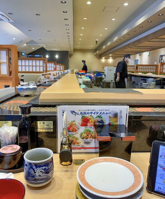 Sakanaya no Kaiten Zushi Uojo Nagoyashimeitoku Ten photo 4