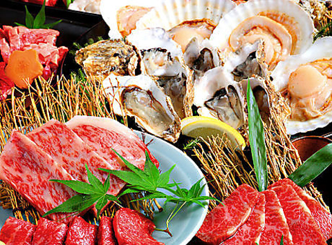 焼肉 菜好牛 はなれ 香春口三萩野 焼肉 食べログ
