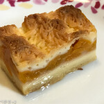 ツッカベッカライ カヤヌマ - 