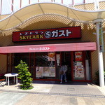 Sガスト - 横浜ジャックモール店店頭