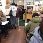 大貫本店 - 内観